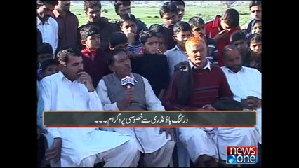 Mazrat Kay Sath, 2-March-2015