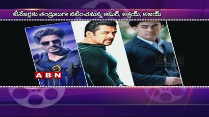 Akshay Kumar, Ajay Devgn and Aamir Khan return to playing daddies