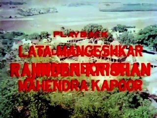 AKELE HI AKELE CHALA HAI KAHAN - (Gopi - 1970)