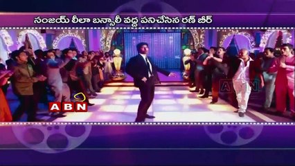 Ranbir Kapoor would love to pen down 'Black' experience with Sanjay Leela Bhansali