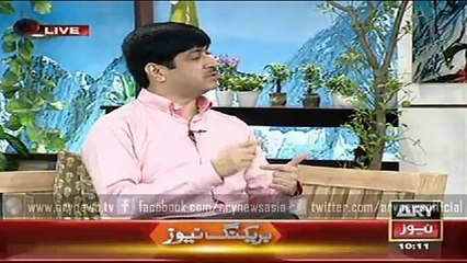 Ab-e-Zam Zam kay fawaid