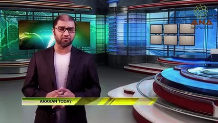 أراكان اليوم أخبار باللغة الروهنجية -ANA Arakan Today - Daily Rohingya news 02-03-2015 – Monday