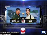 Dunya News - Cricket World Cup 2015: Pakistan to face UAE tomorrow