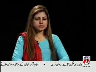 Economic Terrorism by Zaid Hamid  Episode 11 Via ZeeShaan Mughal