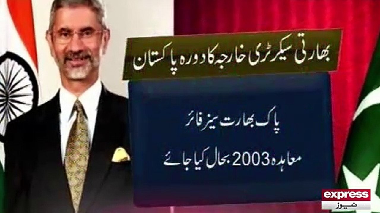 Indian ambasader visit Pakistan