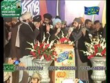 3rd Annual Izaat e Rasool Conference Naat Mubarak.