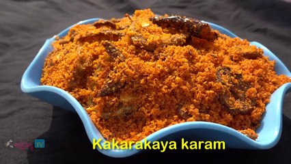 kakarakaya karam Recipe in Telugu