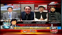 Rana Afzal puts Serious Allegations on Imran Khan