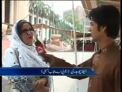 Pakistani Politicians MUST WATCH