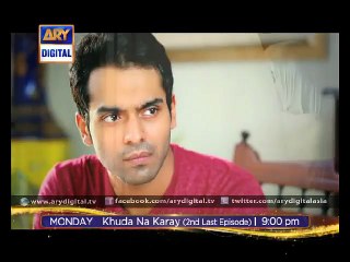 Sadness takes place in 'Khuda Na Karay' Ep - 20 - ARY Digital