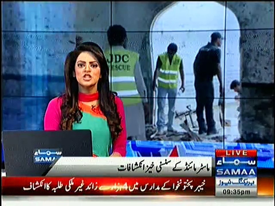 Saniha e Peshawar Master Mind Kay Sansani Khez Inkeshafaat