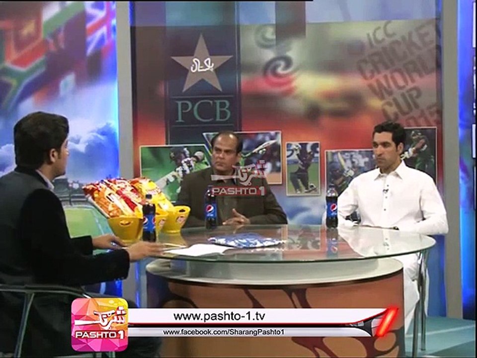 Howzzat ( Ep # 16 - 28-02-2015 )