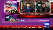 What Asif Zardari is Planning against Imran Khan ?? Sheikh Rasheed Revealing