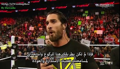 الرو مترجم 03/03 almosari3.info 1