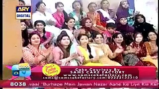 Desi Justin Beebees on ARY morning show