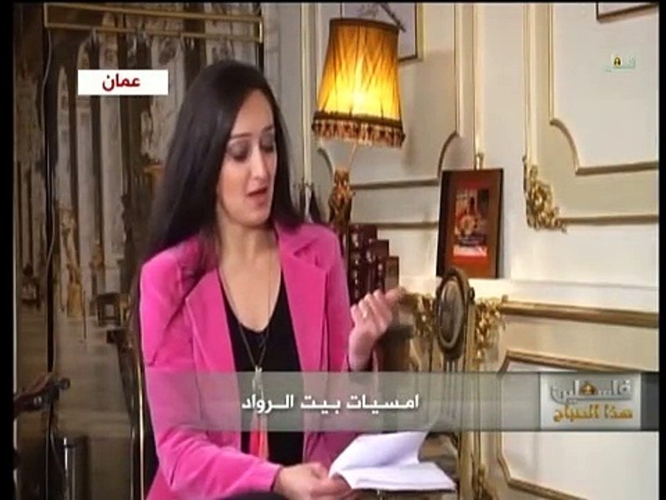 هذا الصباح -الثلاثاء 3-3-2015 ج2
