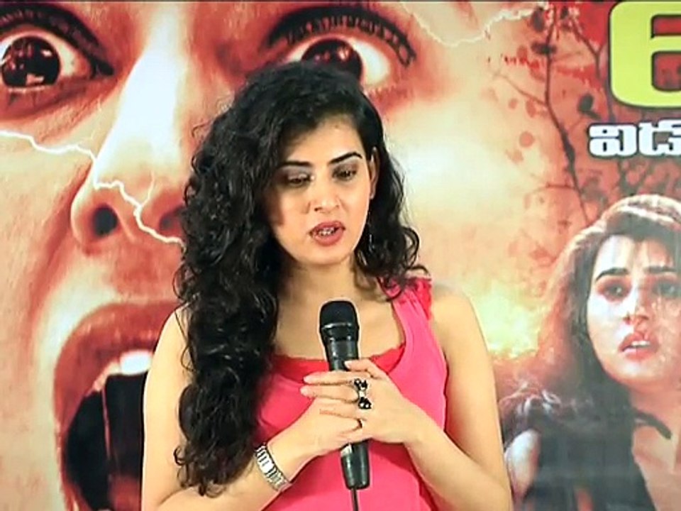 Panchami Release Date Press Meet