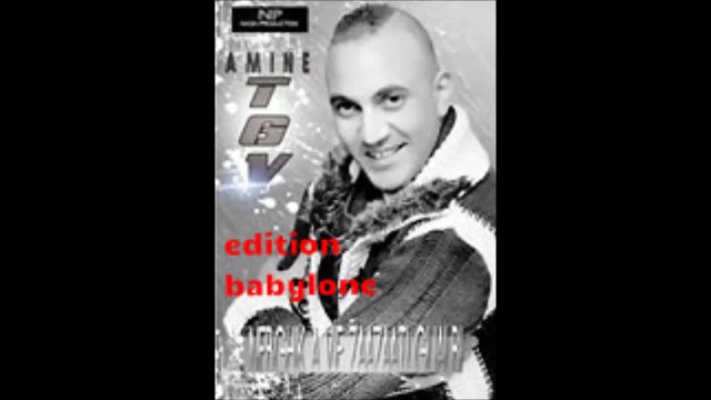 cheb amine tgv avec amine téross [jedid 2015] say confirmé za3za3ti gelbi éxclu nadia prod