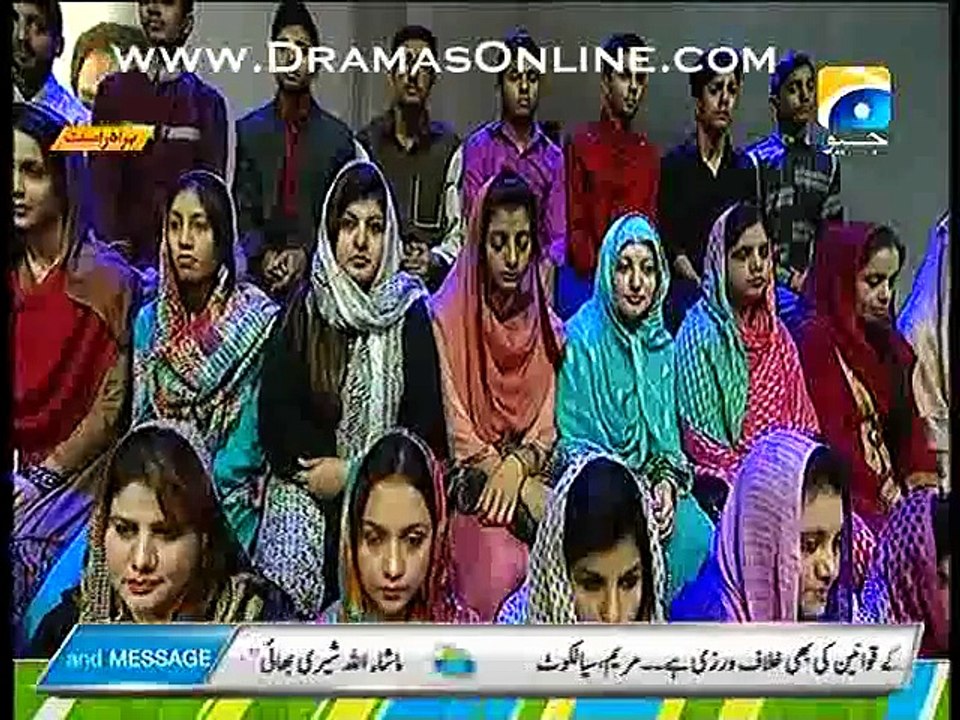 Subh e Pakistan On Geo News 3rd Mar 2015 Full on Geo