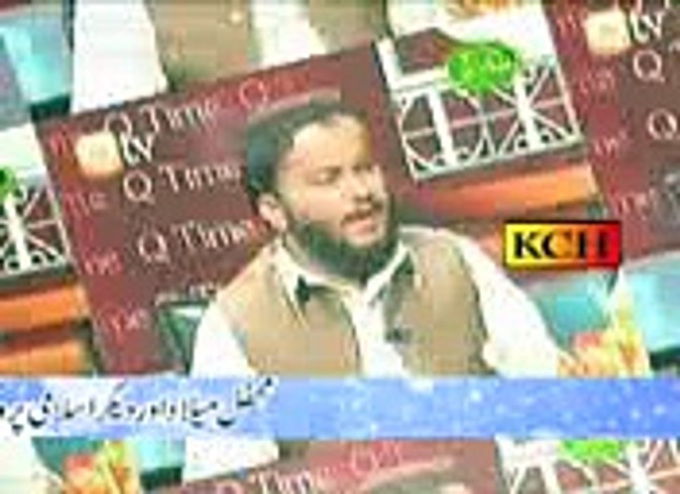 salam