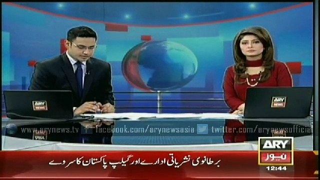 Mobile snatching is most common crime in Karachi: Gallop