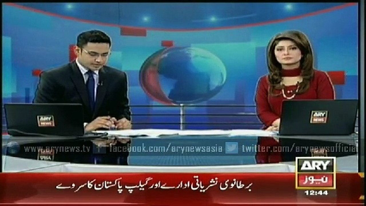 Mobile snatching is most common crime in Karachi: Gallop