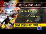 Six killed in separate incidents (Karachi) - Geo Reports - 03 Mar 2015