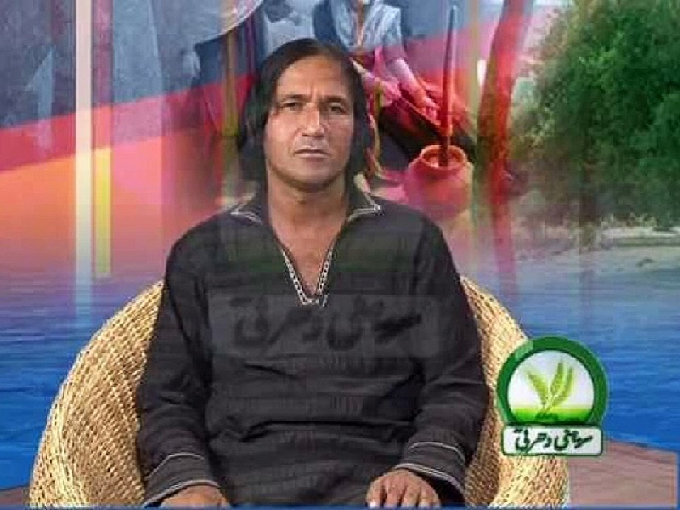 Jehday naal vi vaah pyaa ay