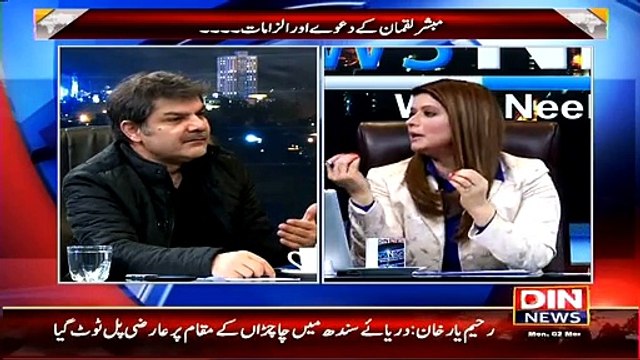 Mubashir Luqman Anchor Par Ghussa Ho Gaye