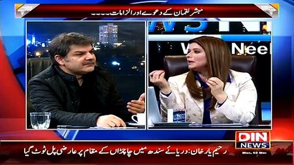 Mubashir Luqman Anchor Par Ghussa Ho Gaye