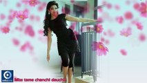 Odia Romantic Album Miss Tame Chanchi Daucha | Miss Tame Chanchi Daucha Full Song | Odiaone