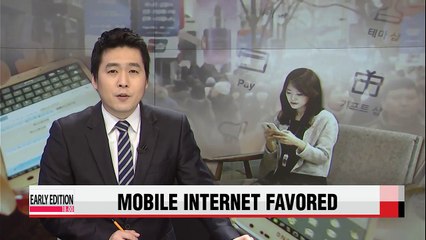 Most Koreans would give up daily indulgences in lieu of mobile internet use: study
