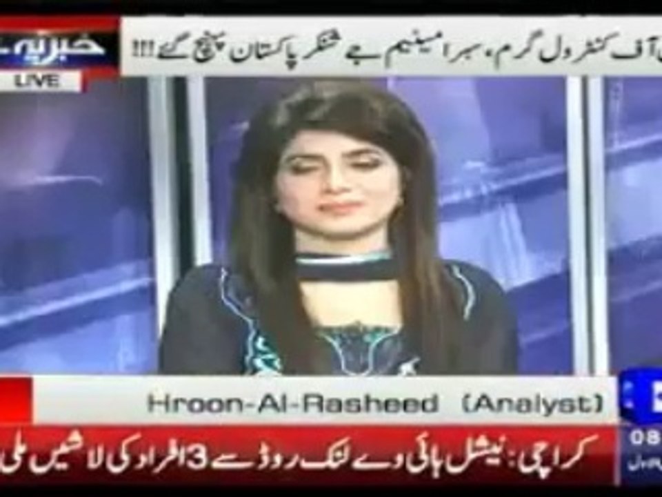 'Imran Khan Sahab Yeh Aap ne Kaisi Party Banai...