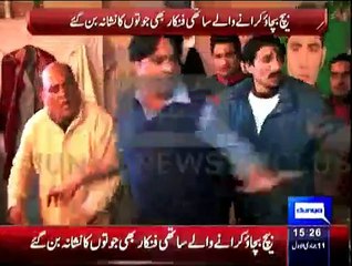 Stage actor Shaukat Rangeela got beaten by his angry wife