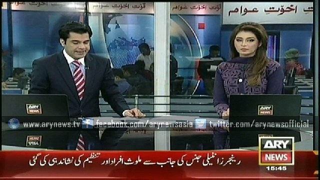 DG Rangers instructed to increase pace of operation in Karachi
