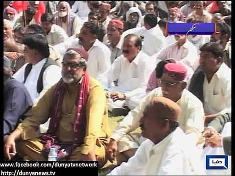 Dunya News-Wapda Employees stage country-wide protest against Wapda's privatization