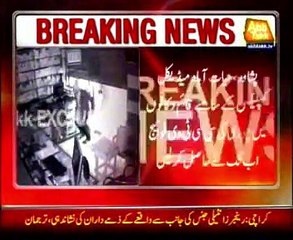Peshawar Abbtakk gets CCTV footage of theft in shops