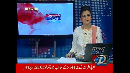 NewsONE Headlines 4PM, 3-March-2015