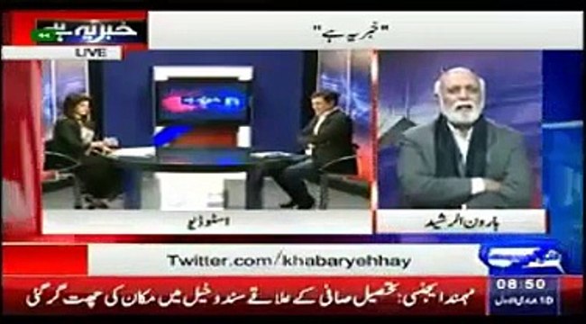 PTI Leader,Pervez Khattak was Also Involved in Horse Trading For Senate Elections by Haroon Rasheed - Video Dailymotion