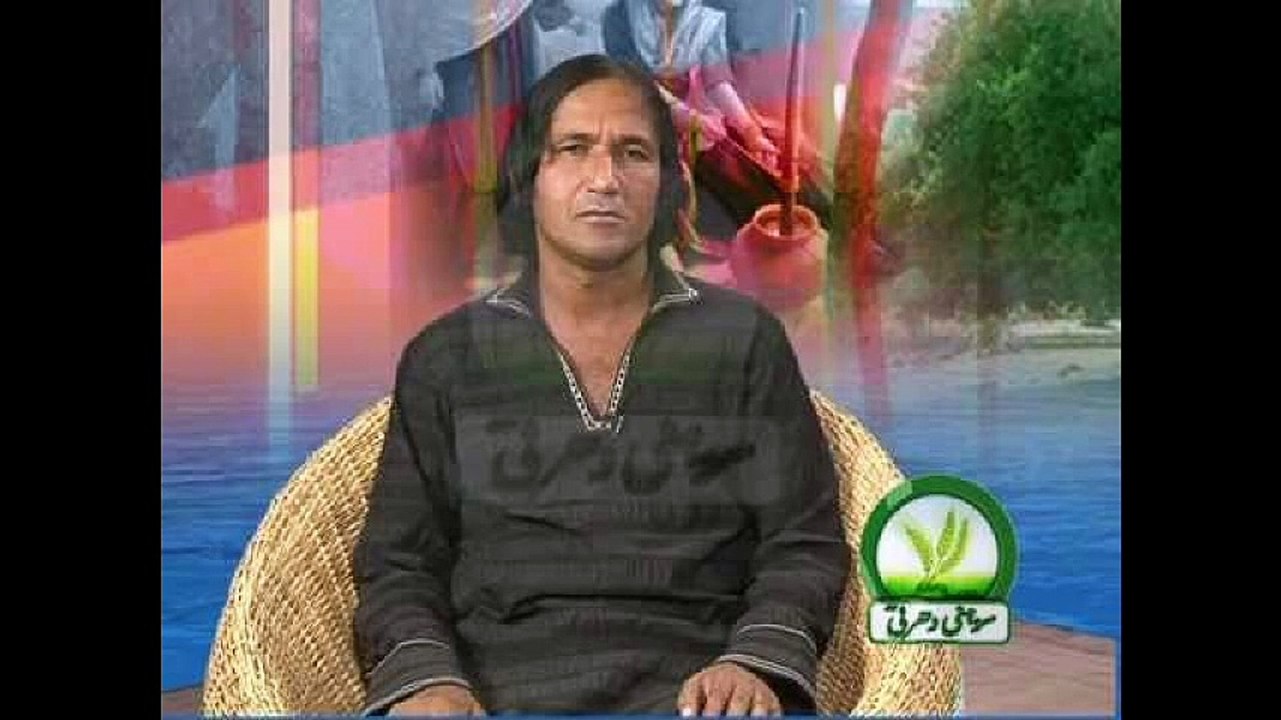Sajan Kolo Langay