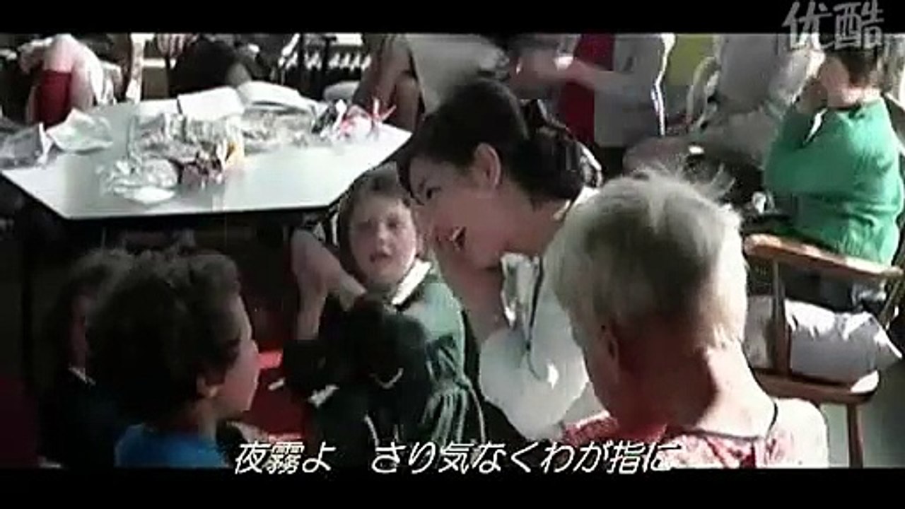 吉永小百合　哀愁のアムステルダム