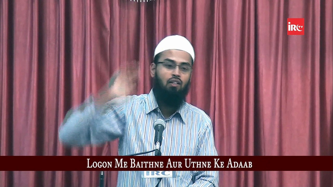 hadees - iman ki shakhe hai, raste se jhad hataya jannat me chala gaya, aaj shadi aur mayyat keliye rasta band