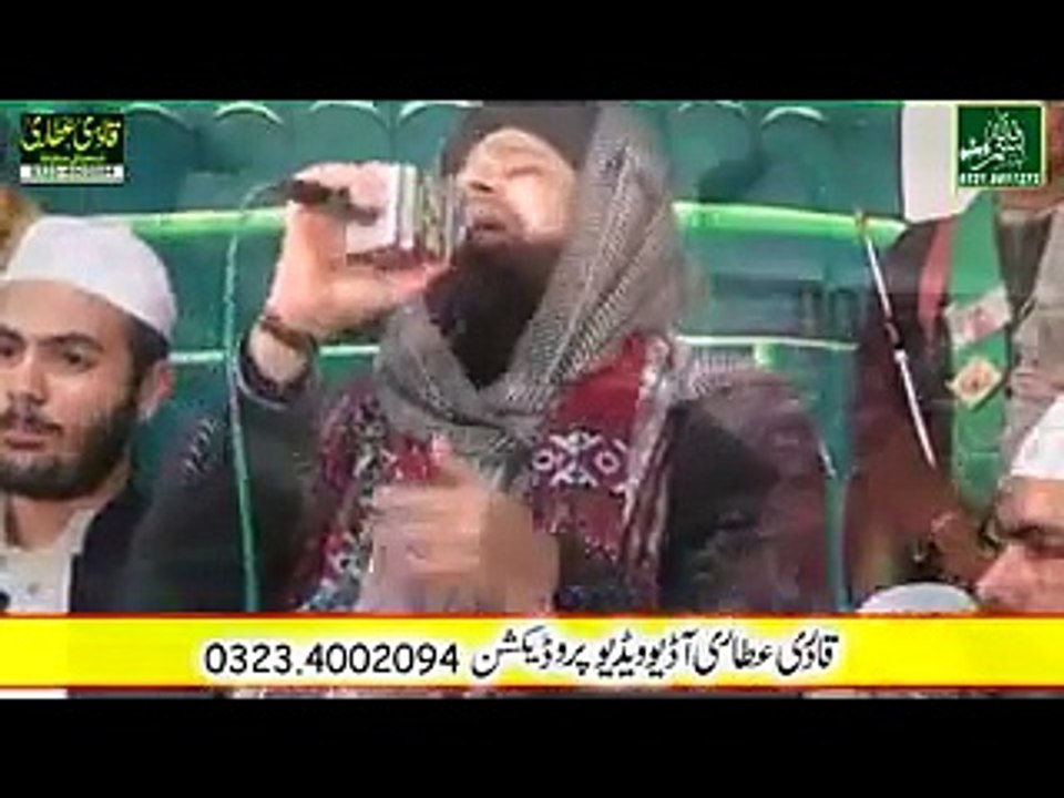 owais Raza Qadri