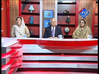 Pakistan Ki Awaaz 02-03-2015