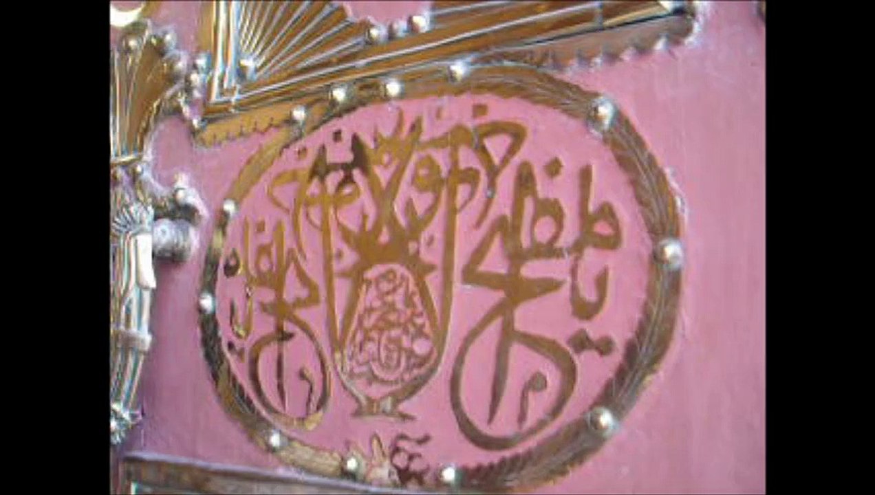 Punhchoon Agar Main Roza-E-Anwar Ke Samne