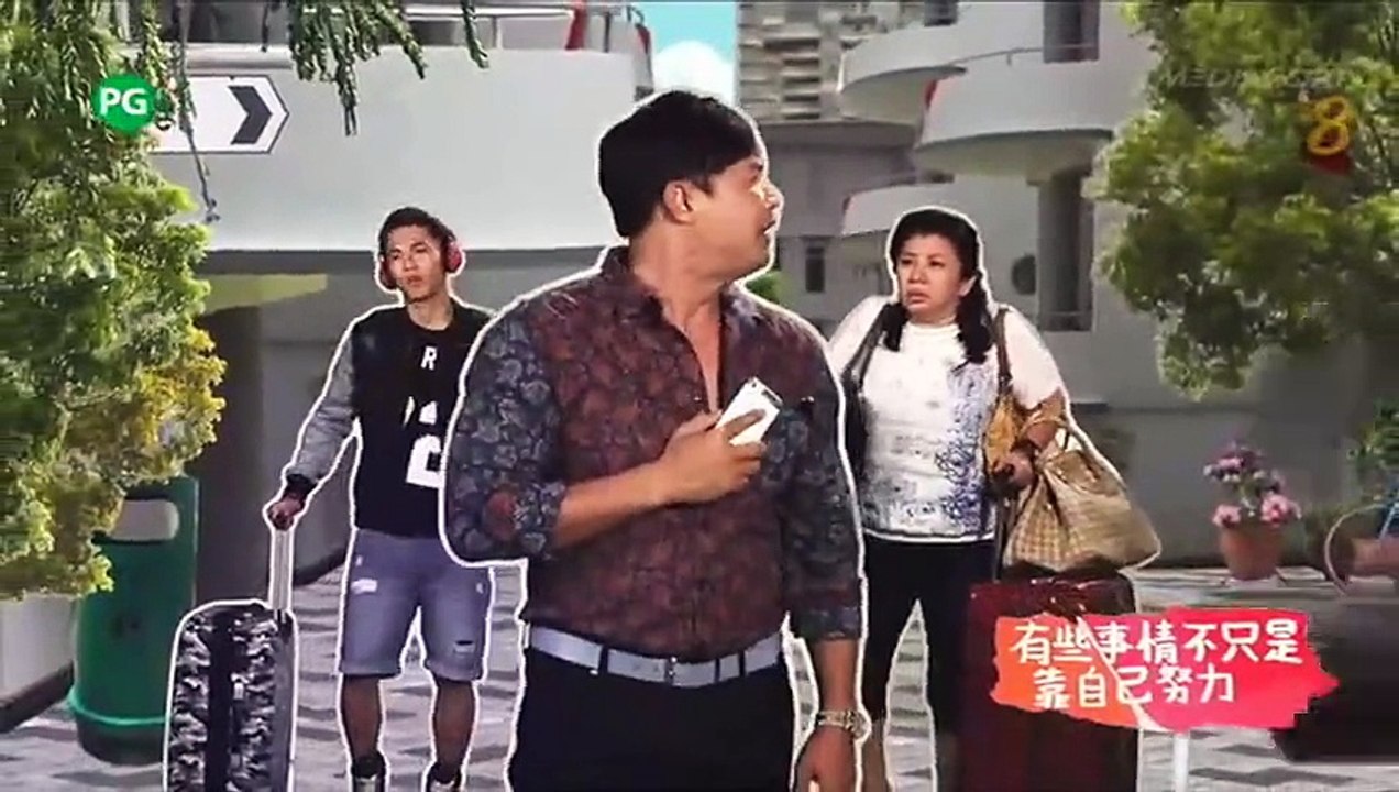 118 EP 97