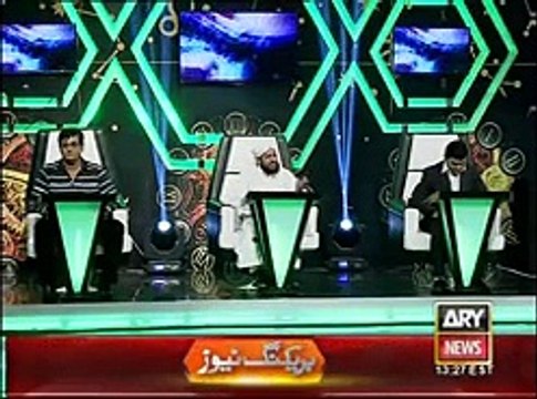 A Maulana Appeals PM Nawaz Sharif & Army Chief to Take Strict Action Against Shoaib Akhtar