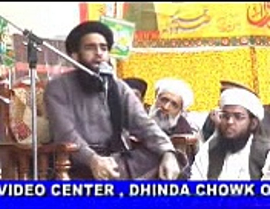 Mohabat e Rasool or Maa Bap ka Ahteram By Molana farooq al Hasan 2011