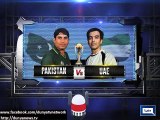 Dunya News - World Cup 2015: Pakistan to face UAE