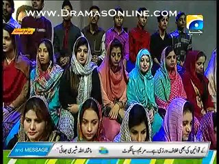 Subh e Pakistan On Geo News 3 Mar 2015 Full on Geo